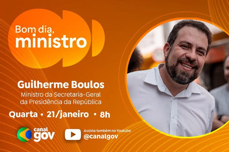 Guilherme Boulos defende fim da escala 6×1 e novas jornadas de descanso