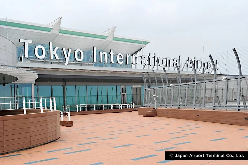 Japão impõe novas regras de imigração e aumenta taxas para estrangeiros em 2028