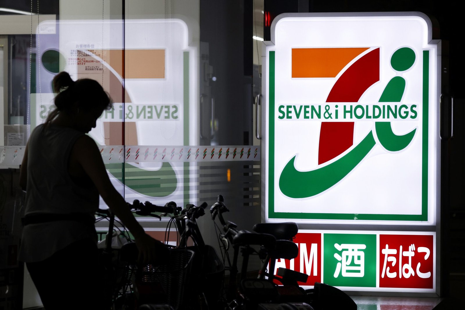 Seven-Eleven Japan investe em plantação de café no Brasil e mira sustentabilidade