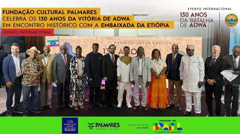 Embaixador Leulseged Tadese entrega bandeira da Etiópia em Brasília e celebra Adwa