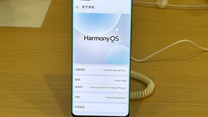 Huawei revela HarmonyOS Next e encerra compatibilidade com Android; entenda!