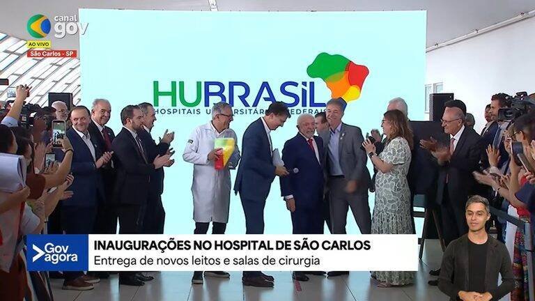 Ministro Camilo Santana anuncia nova marca HUBrasil em hospitais universitários