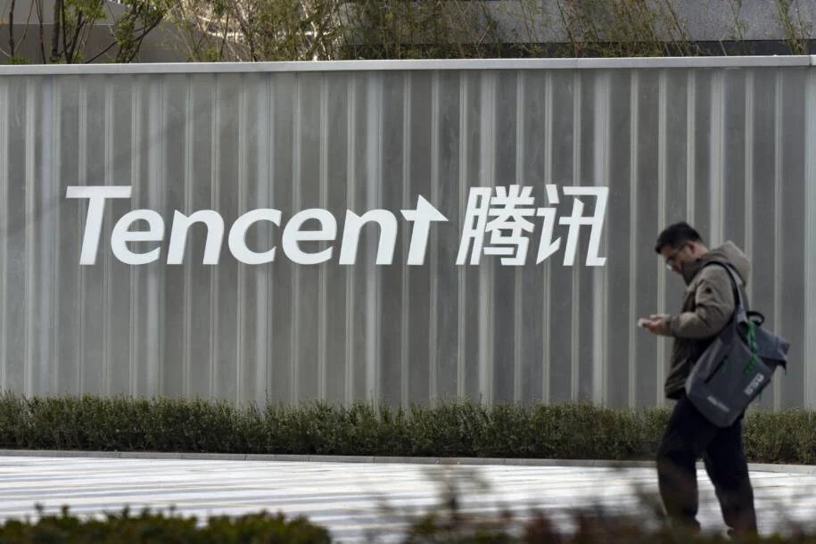 Tencent vê lucro crescer 13,5% enquanto Transpetro amplia serviços e Itaú é investigado