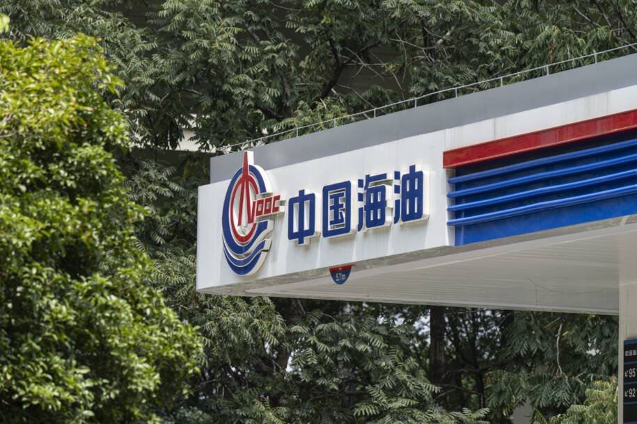 Cnooc reporta lucro crescente no trimestre com alta dos preços do petróleo e guerra no Irã