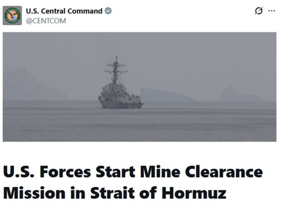 EUA enviam dois navios ao estreito de Ormuz após 21 horas de negociações com Irã