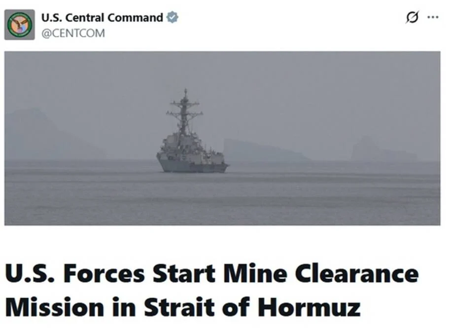 EUA enviam dois navios ao estreito de Ormuz após 21 horas de negociações com Irã
