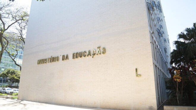 Governo Lula destina R$ 50 milhões para Escola Nacional de Hip-Hop em meio a crise
