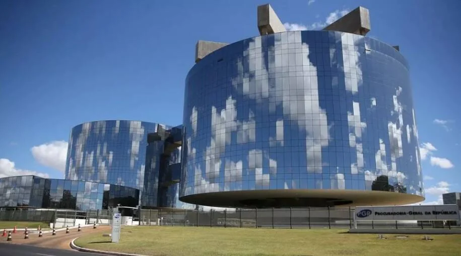 PGR apoia eleições diretas e STF decide futuro do governo do Rio em 8 de novembro