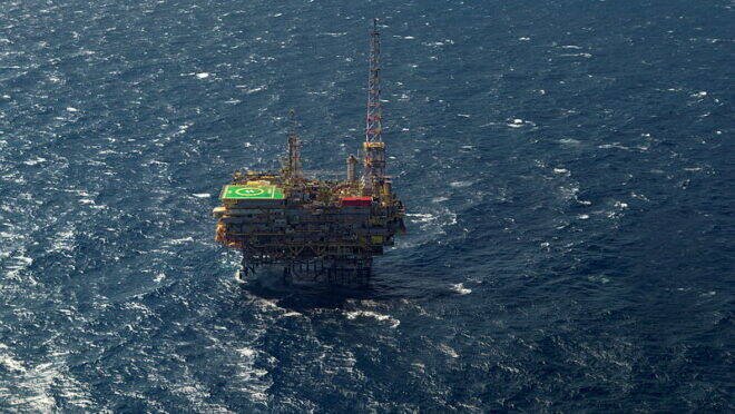 MPF exige suspensão da licença da Petrobras após vazamento de óleo na Amazônia