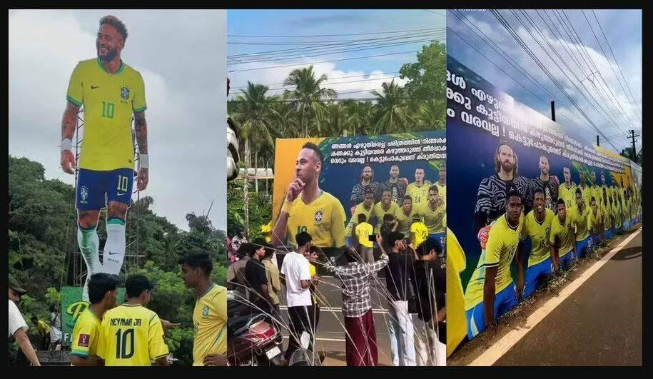 Ajish Alumkulam revela torcida gigante do Brasil na Índia com outdoor de 100m