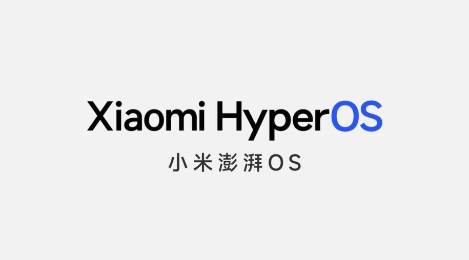 Lu Weibing anuncia HyperOS 4: atualização da Xiaomi promete revolução em 2026