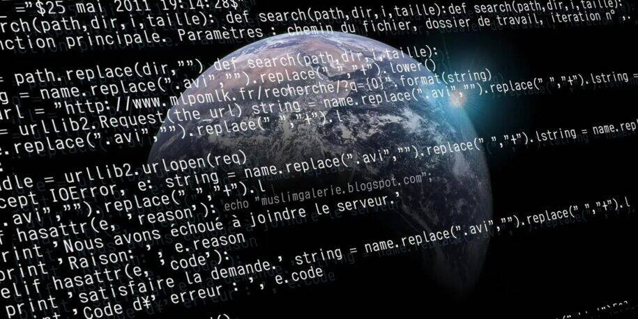 Comitê Gestor da Internet revela que 59% dos órgãos públicos usam IA em 2025