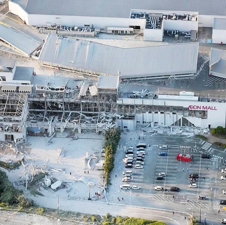 Terremoto em Kumamoto provoca 13 mortes e paralisa TSMC e Toyota no Japão