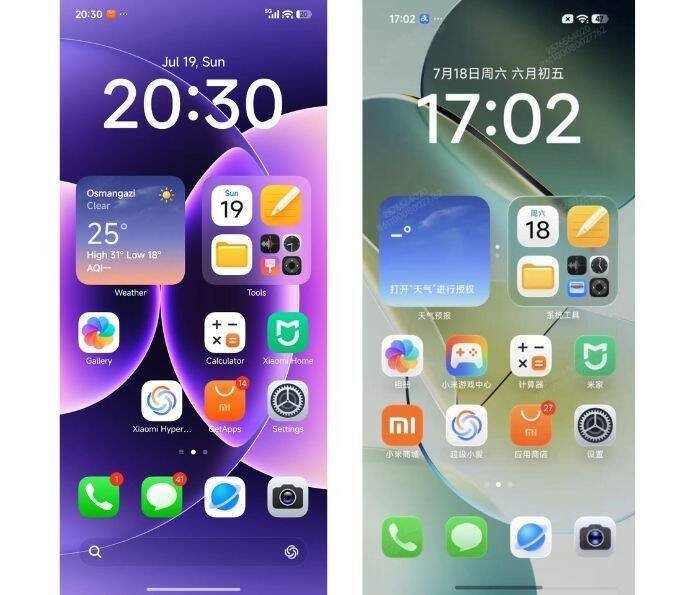 Xiaomi vaza tela inicial do HyperOS 4 e gera expectativa após lançamento do 3.3
