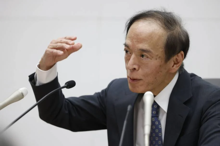 Kazuo Ueda eleva taxa do BoJ a 1,25% e gera dissidências em meio à inflação