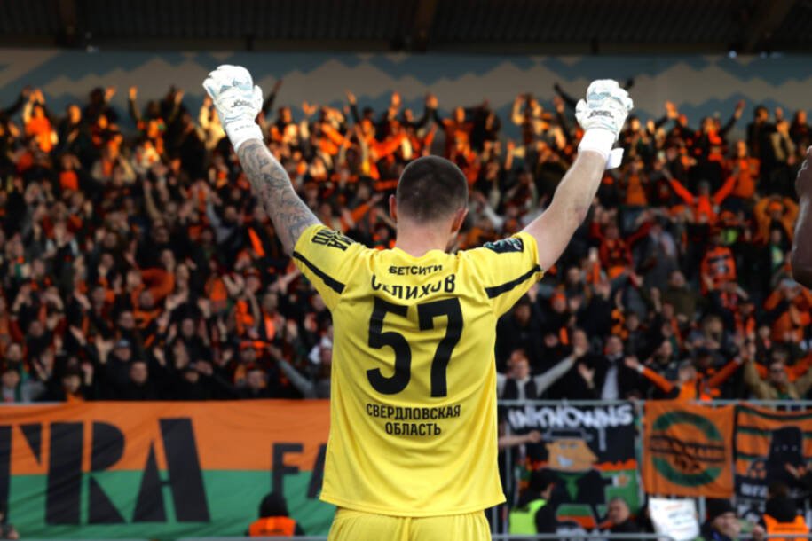 Aleksandr Selikhov marca gol histórico e FK Ural vence Chelyabinsk no fim
